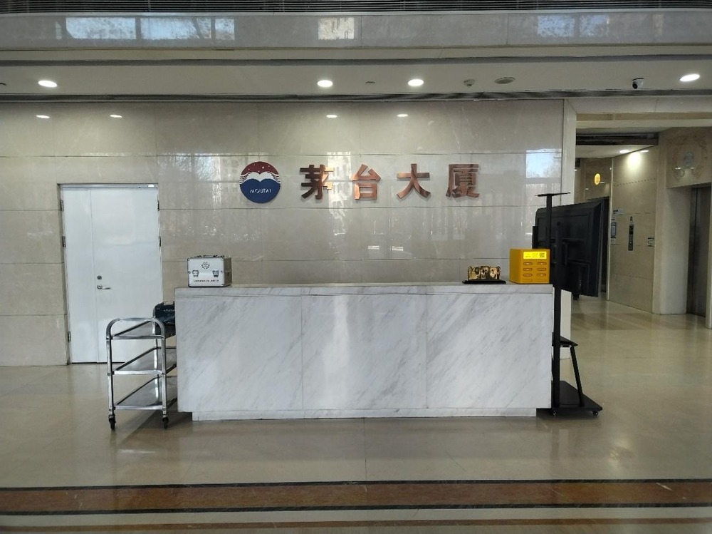 大堂2